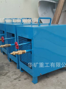 ZPC机械式触碰自动喷雾降尘装置 360度旋转碰触 自动喷雾降尘装置