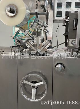带拉线烟盒封膜机  保健品盒外透明膜三维包装机番禺厂家定做