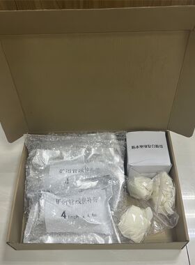矿用管线快补带厂家  操作简便管线快补胶带 MW-EAB4管线快补胶带