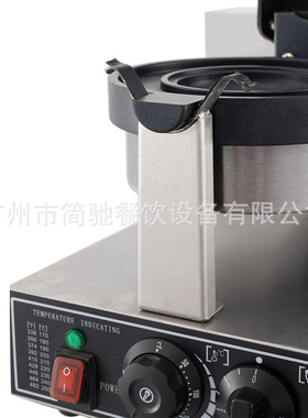 单头汉堡机冰淇淋UFO面包胚加热圆形厚压三明治爆浆飞碟机旋压
