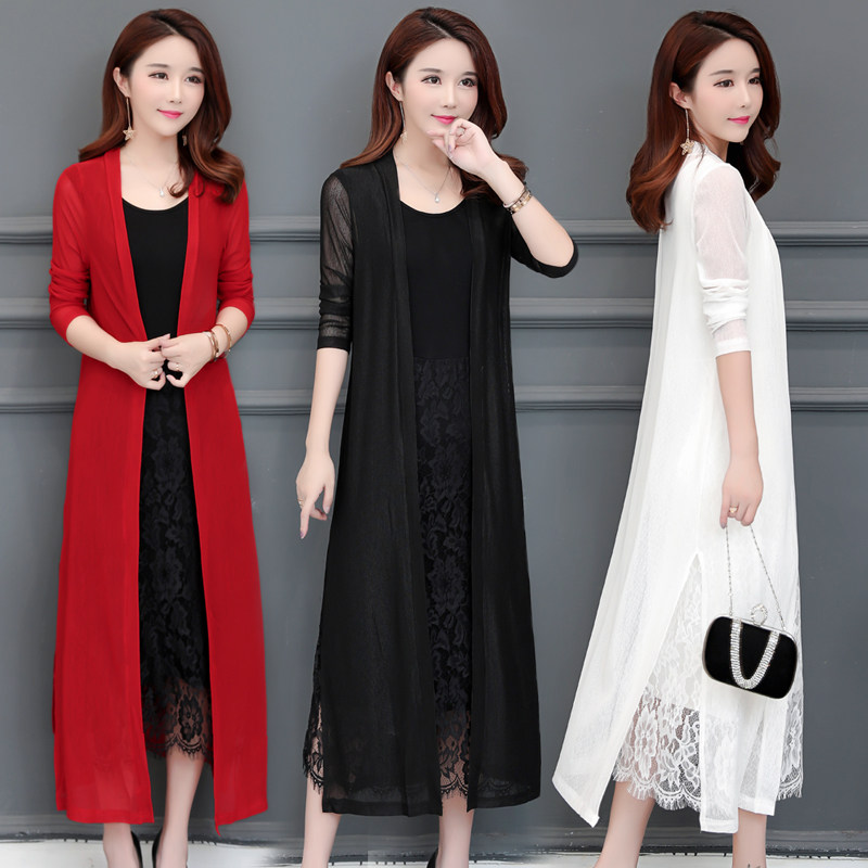 女防晒衫冰丝外搭开衫薄外套配裙子空调衫长款外披肩披风外衣褂子,淘宝优惠券,粉丝福利购,淘宝优惠卷