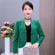 Woolen coat with cardigan and shawl jacket