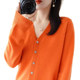 Outer jacket top knitted base sweater cashmere shirt