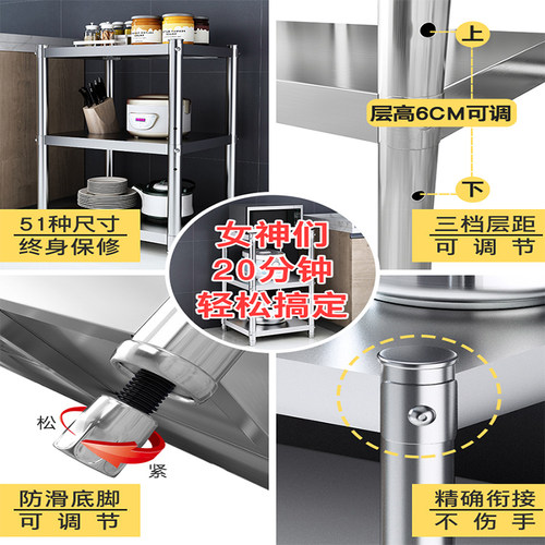 不锈钢厨房置物架家用落地3层收纳锅架微波炉架子烤箱架储物菜架 - 图2