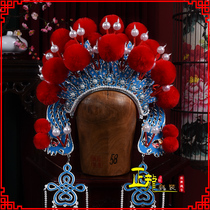 Zhenglong Opera Costume Peking Opera Opera Helmet mugui Ying Seven Stars Forehead Armor Wutan Knife Matan Preferred Seven Star Hat