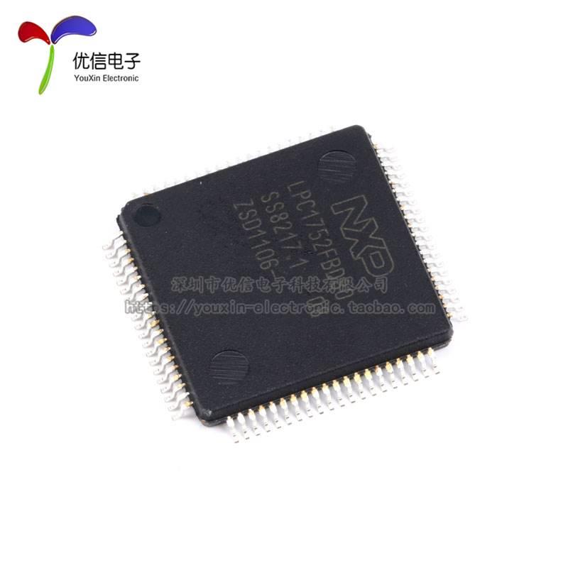 原装正品 贴片 LPC1752FBD80 LQFP-80 32位微控制器 CORTEX M3 - 图0