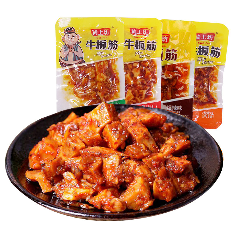 尚上坊牛板筋散装500g牛肉干辣条 蜀乐活食品牛肉类