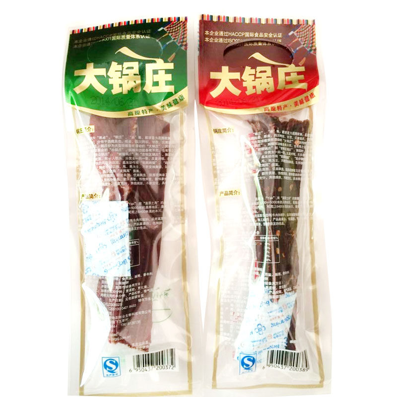 大锅庄手撕风干牛肉188g西藏牛肉干 蜀乐活食品牛肉类