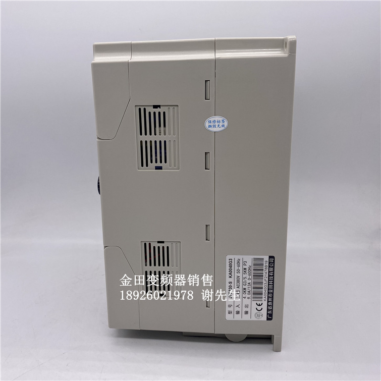 JTE330-S-KA0040G3国产变频器4KW 380v三相-图3