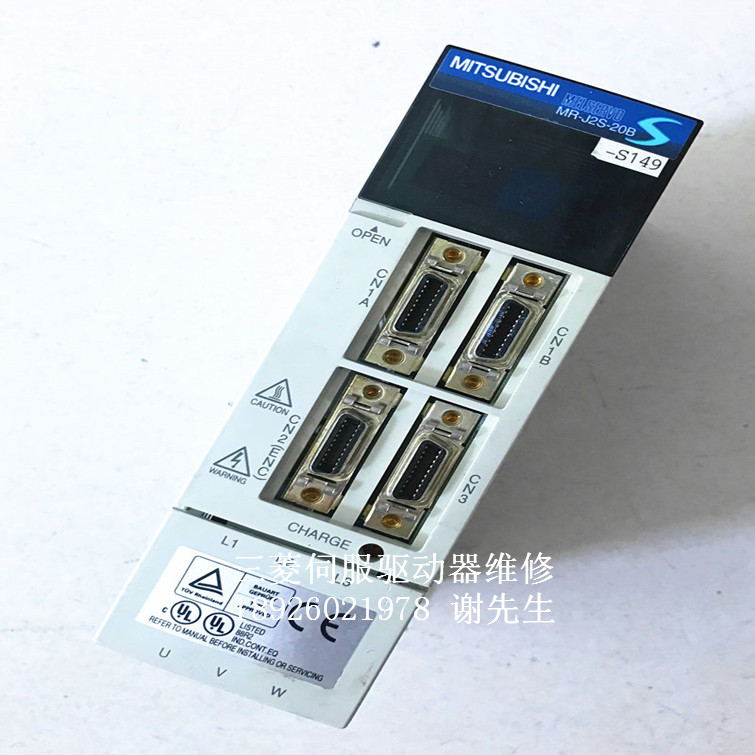 三菱伺服器维修 三菱驱动器维修 MR-J2S-20B-S149 报警维修故障 - 图1