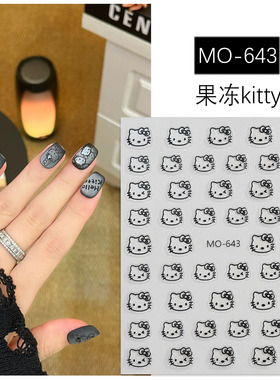 可爱卡通立体透明猫咪美甲贴纸