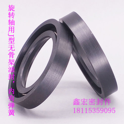J型橡胶无骨架油封内径30-900旋转轴用丁晴胶防水密封防尘圈件环 - 图2