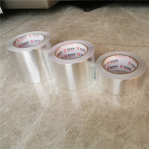 正品汇泉玻纤布铝箔胶带防晒耐高温铝箔布胶带超结实撕不烂加厚型 - 图1