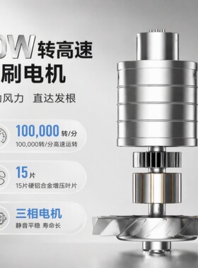 物克高速USB充电无线吹风机宿舍出差旅行不插电大风力速干电吹风