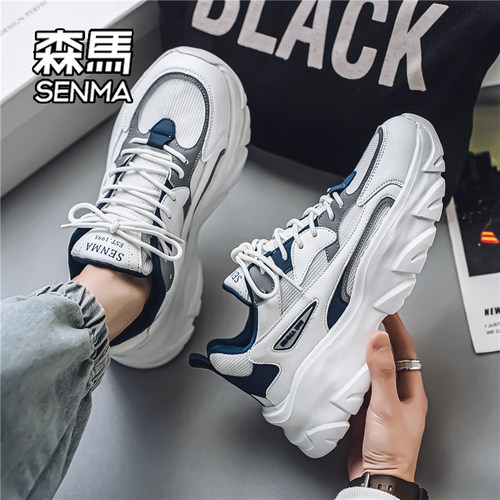 森马男鞋2025新款正品休闲运动鞋男士爆款小白老爹冬季爆款潮鞋W - 图2