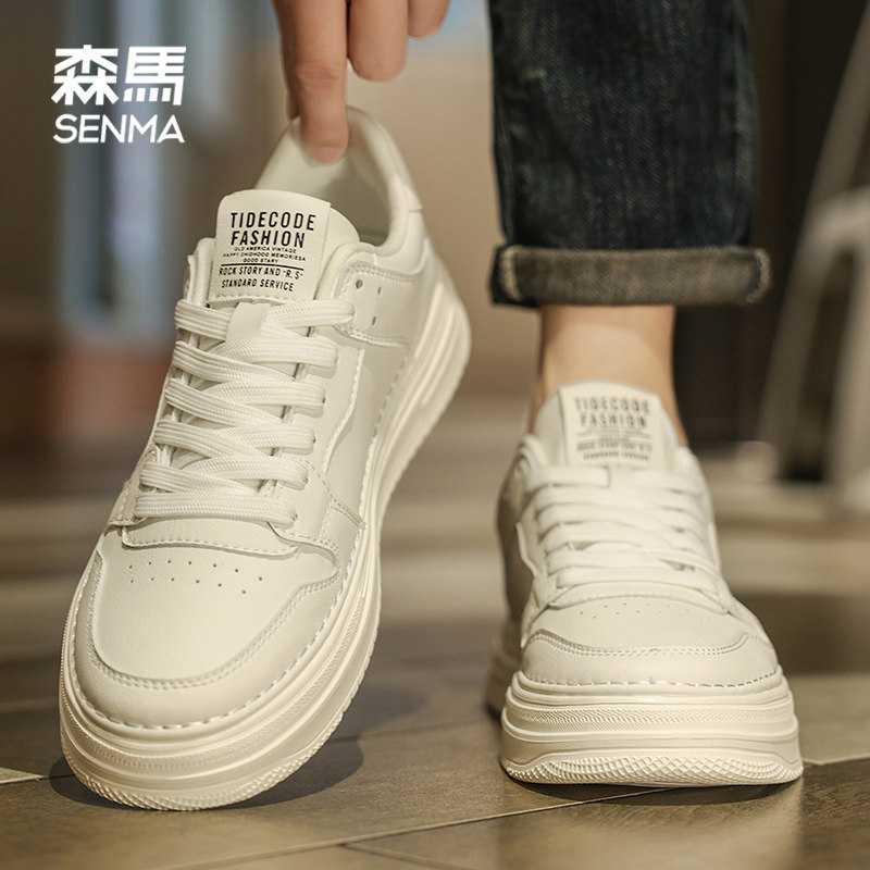  SENMA森马鞋类休闲板鞋