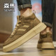 Semir official flagship store men's shoes trendy shoes