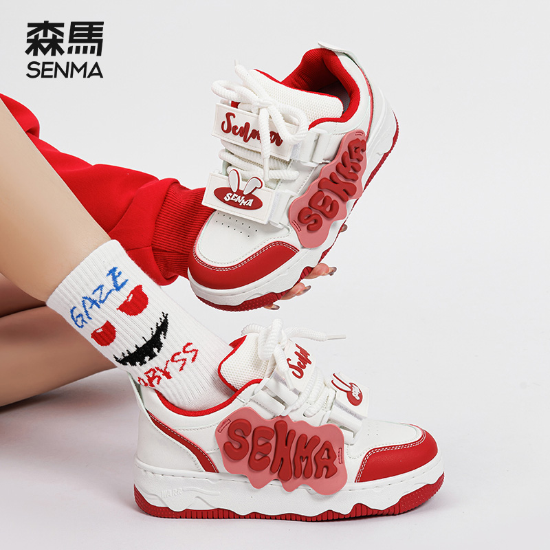  SENMA森马鞋类时尚休闲鞋