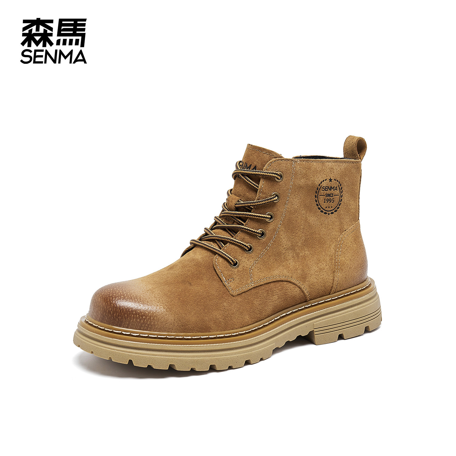 森马马丁靴男2025今年流行爆款厚底英伦风工装靴高级感痞帅大黄靴,淘宝优惠券,粉丝福利购,淘宝优惠卷