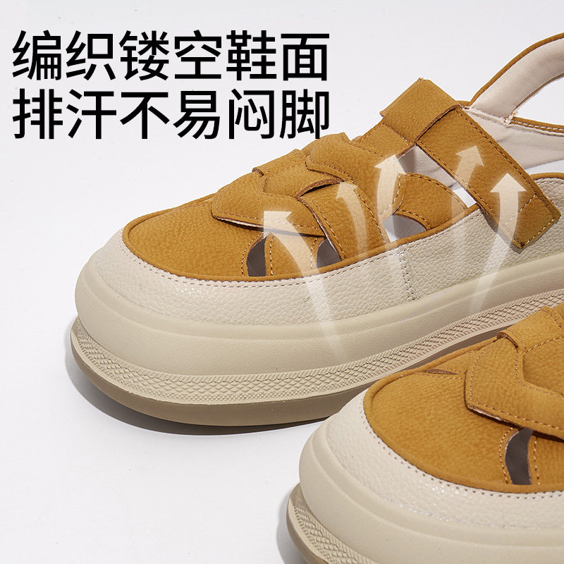  SENMA森马鞋类罗马凉鞋