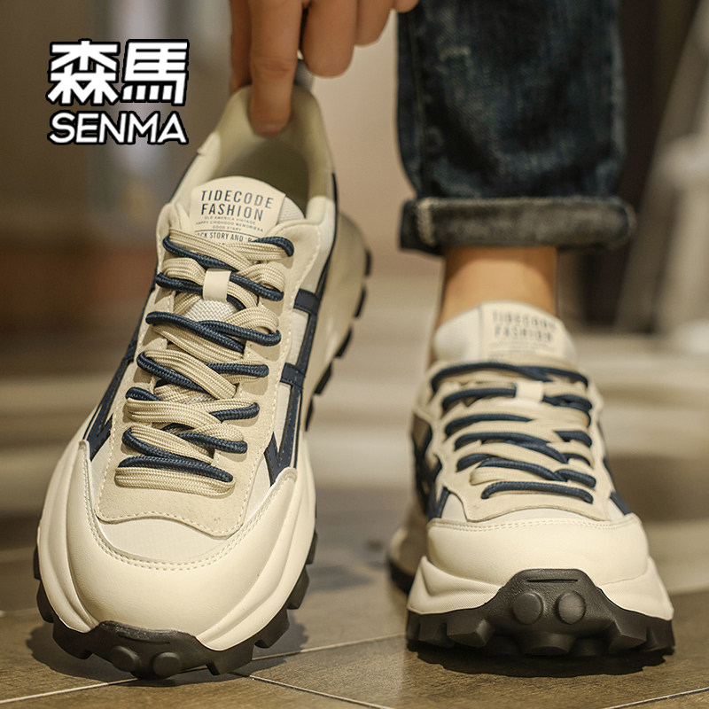  SENMA森马鞋类时尚休闲鞋