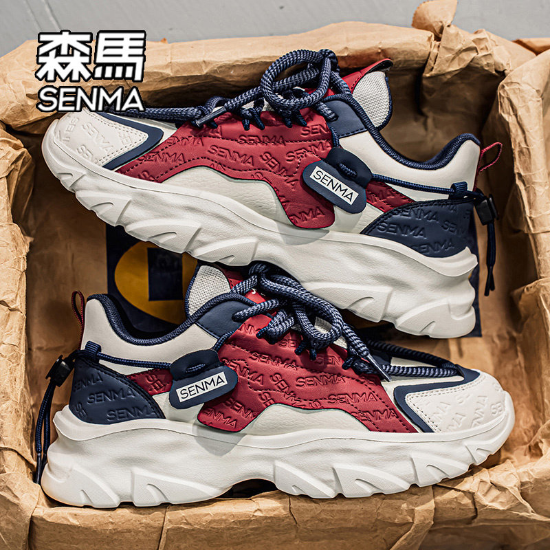 森马老爹鞋子男款2025新款冬季爆款男鞋户外加绒保暖棉鞋运动鞋W,淘宝优惠券,粉丝福利购,淘宝优惠卷