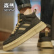 Semir official flagship store men's shoes trendy shoes