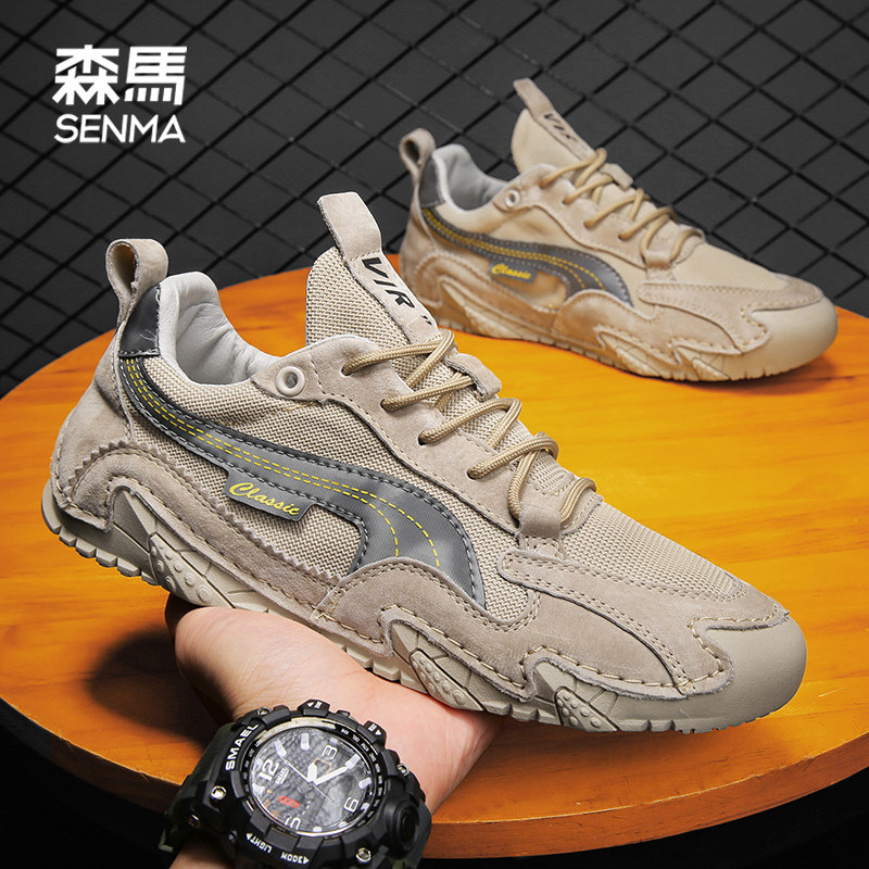  SENMA森马鞋类帆布鞋