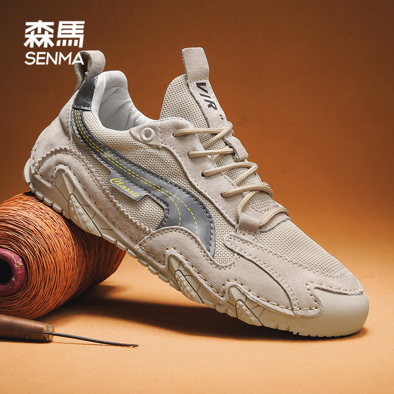  SENMA森马鞋类帆布鞋