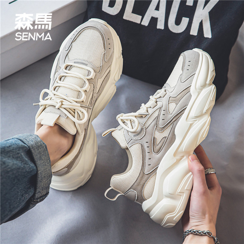  SENMA森马鞋类时尚休闲鞋