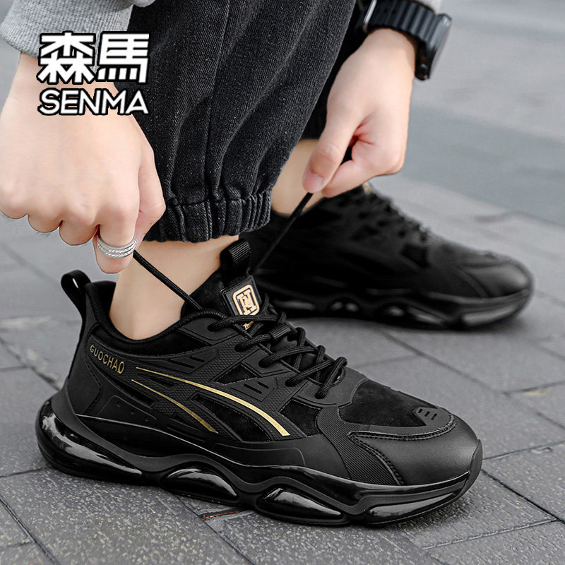  SENMA森马鞋类单鞋