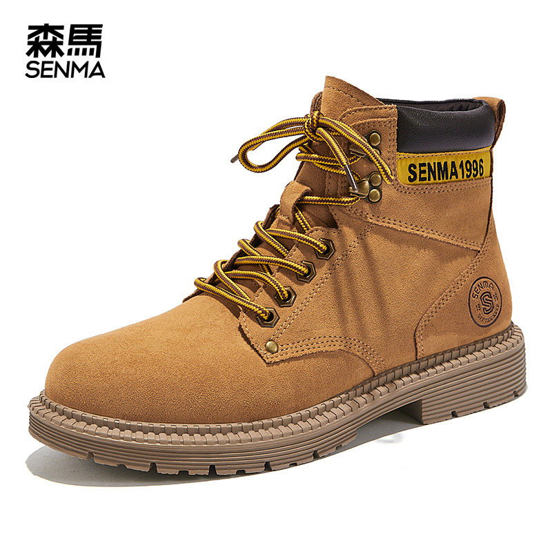 森马马丁靴男高帮2025新款冬季加绒保暖厚底英伦风工装鞋子大黄靴,淘宝优惠券,粉丝福利购,淘宝优惠卷