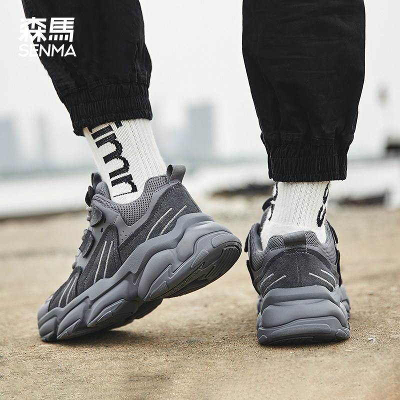 森马老爹男2022年厚底增高韩版潮鞋 SENMA森马鞋类单鞋