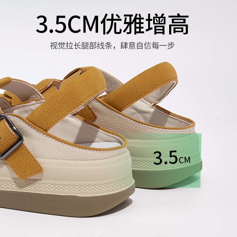  SENMA森马鞋类罗马凉鞋