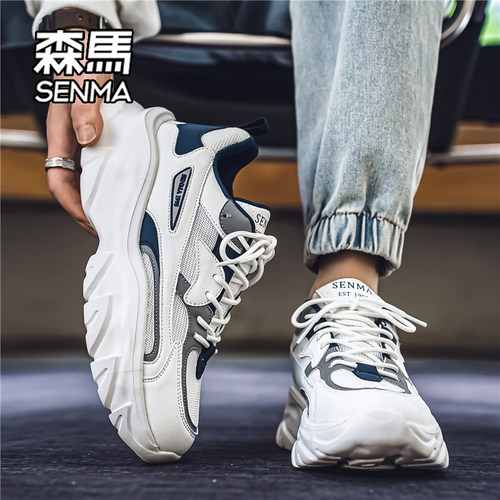 森马男鞋2025新款正品休闲运动鞋男士爆款小白老爹冬季爆款潮鞋W - 图3