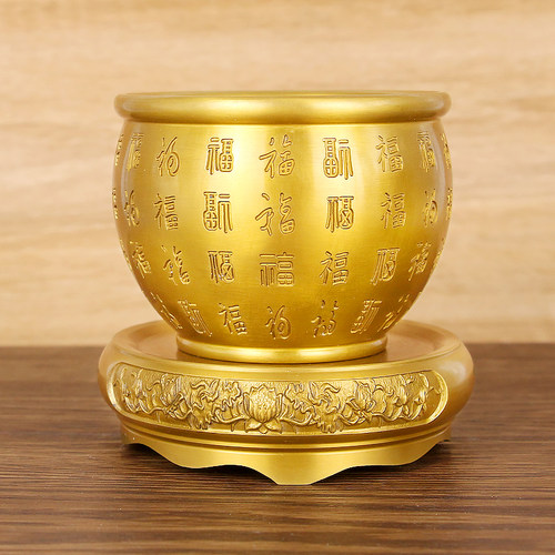 黄铜米缸百福铜缸摆件水缸聚宝盆客厅家居装饰家用小铜盆冰箱上 - 图1
