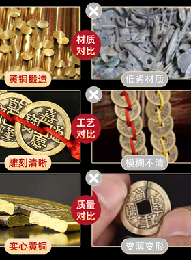 黄铜葫芦门对门五帝钱中国结福禄安康开口葫芦挂饰挂件吉祥挂饰