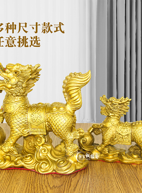 黄铜麒麟摆件公母一对办公室