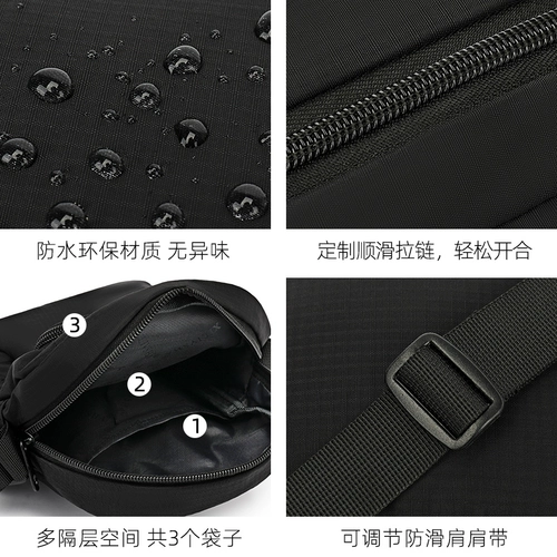 Сверхлегкая маленькая небольшая сумка, сумка для телефона