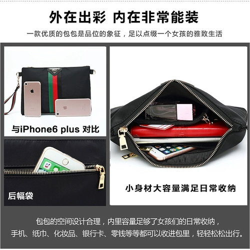 Cingard 2