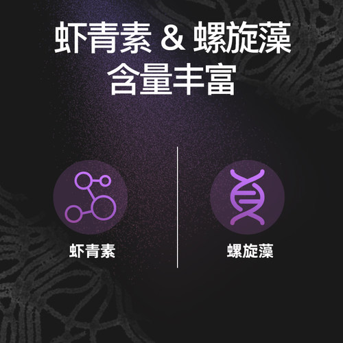 吉印雷龙鱼饲料阿萨姆眼镜蛇巴卡铅笔鱼七彩雷龙幼成雷龙专用鱼粮 - 图2