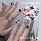 Украшение для ногтей для маникюра с бантиком, смешанные аксессуары, 2021 года, новая коллекция, популярно в интернете