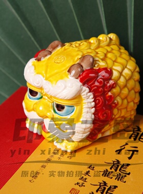 龙年创意桌面办公室汽车摆件