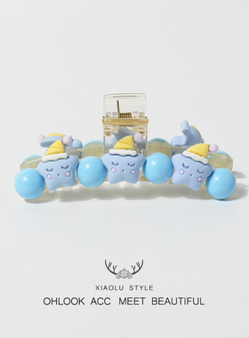 小鹿姐姐卡通星星抓夹