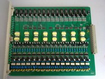 Upper Sea Huachen JSY-2000HB Phone switch 16-way extension board 16-way user board extension board