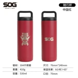 Дорожный портативный стакан, вместительный и большой бокал, чайная чашка, комплект