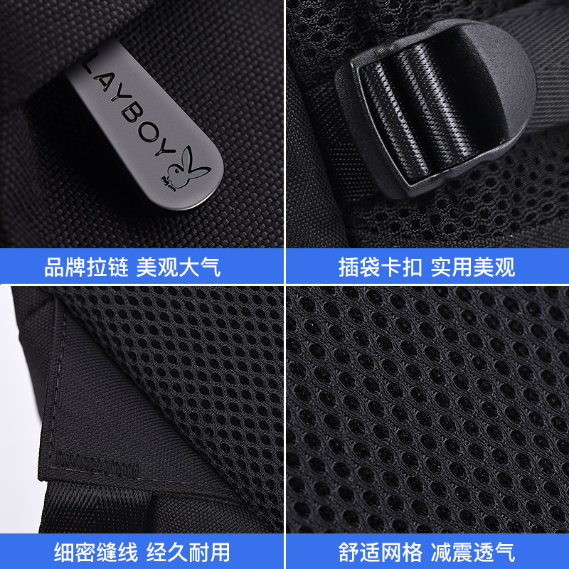  悦豪箱包双肩背包