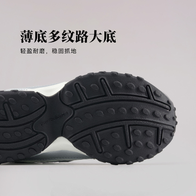 Newbalance潮酷薄底运动鞋204L