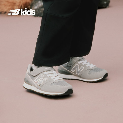 Newbalance nb官方中大童鞋 男女童秋季格雷系灰休闲运动鞋996 - 图0