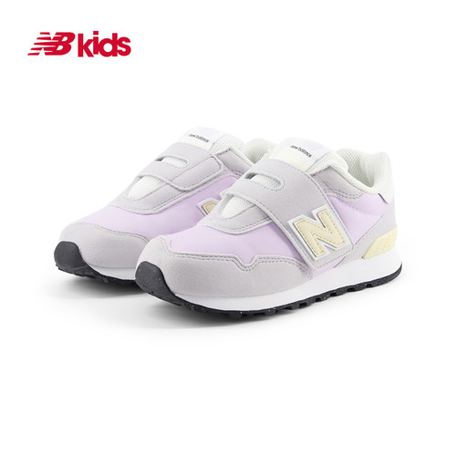 Newbalance nb官方童鞋 4-7岁中童夏季网眼拼接潮搭运动休闲鞋515 - 图3